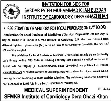 Sardar Fateh Muhammad Khan Buzdar Institute of Cardiology Dera Ghazi Khan Tender Notice